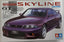 Tamiya 24145 1/24 Scale Model Sports Car Kit Nissan Skyline GT-R R33 V-Spec NIB