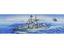 Trumpeter 03612 1/200 Sovremenny Destroyer Type 956 MOdel Kit