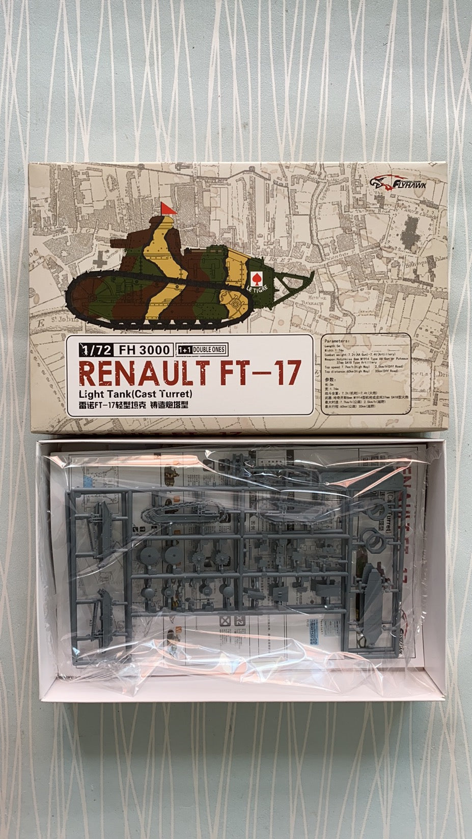 Flyhawk FH3000 1/72 Renault FT-17 Light Tank Cast Turret Plastic Model Kit Secondary image