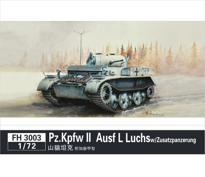 Flyhawk FH3003 1/72 Pz.Kpfw II Ausf L LUCHS w/Zusatzpanzerung Plastic Model Kit Main image