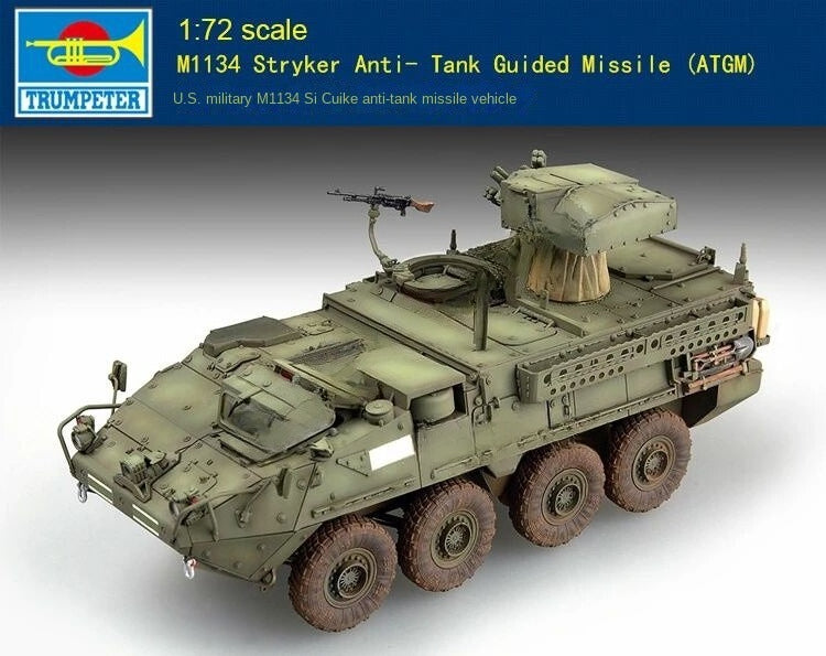 Trumpeter 07425 1/72 Scale M1134 Stryker Anti- Tank Guided Missile ATGM