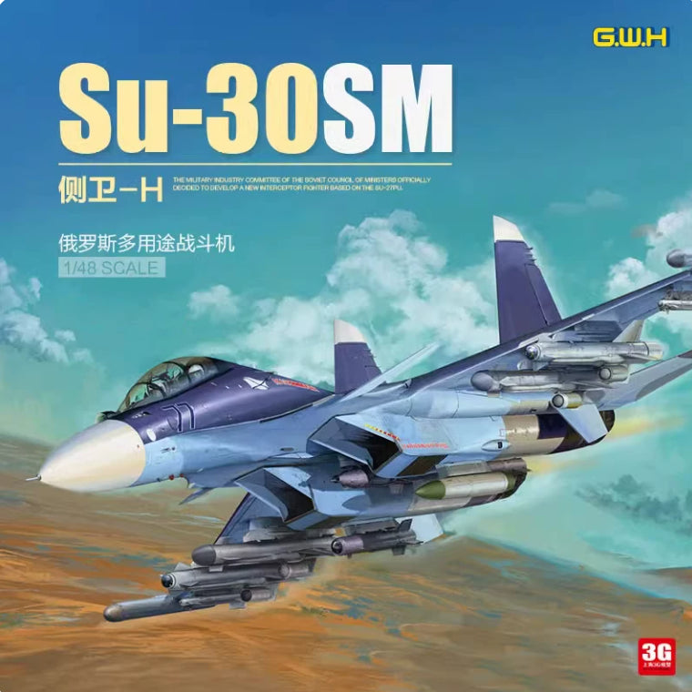 Great Wall Hobby GWH L4830 1/48 Su-30SM "Flanker H" Multi-Role Fighter