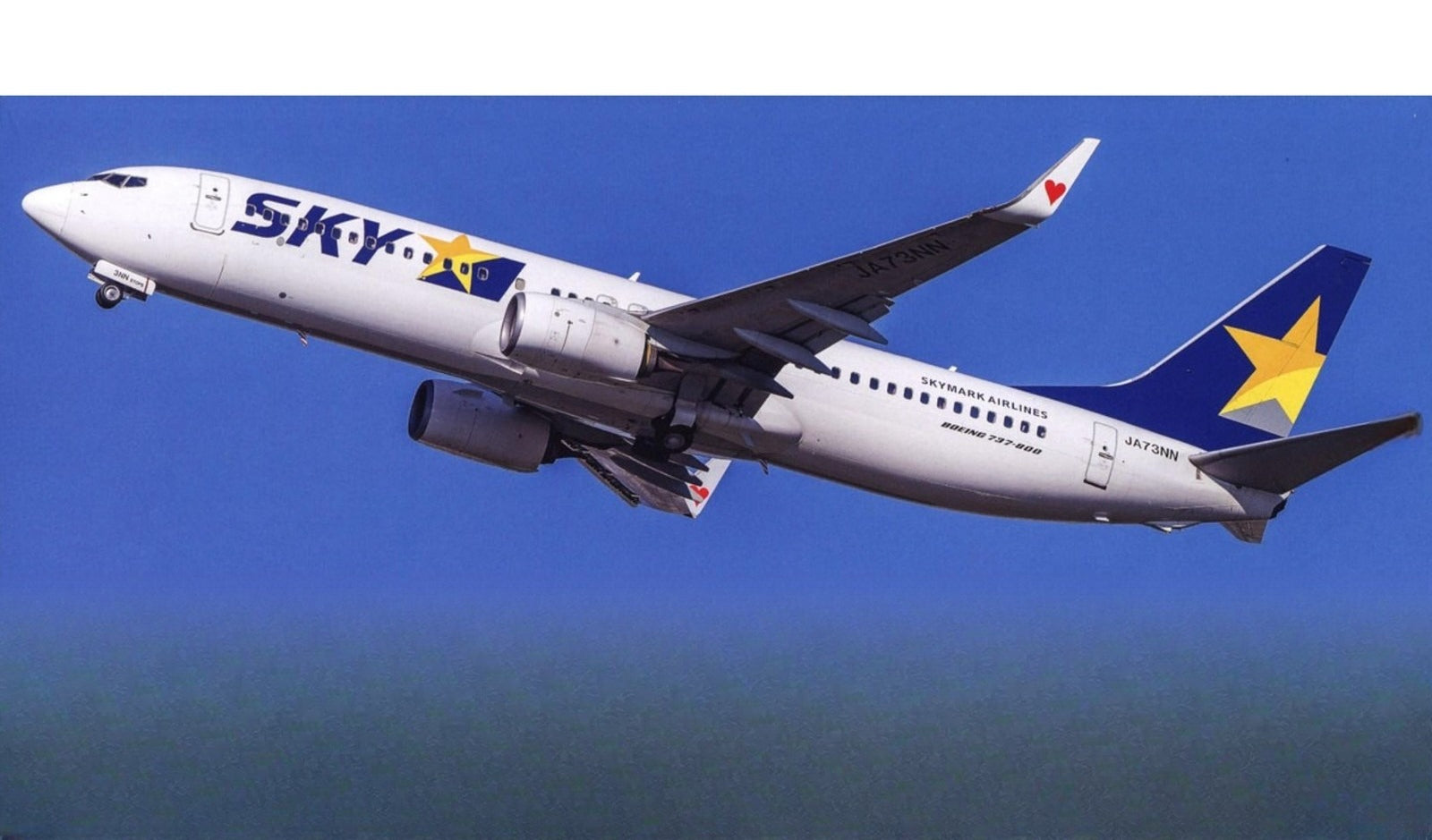HASEGAWA 10744 1/200 Skymark Airlines Boeing 737-800 (Plastic model)