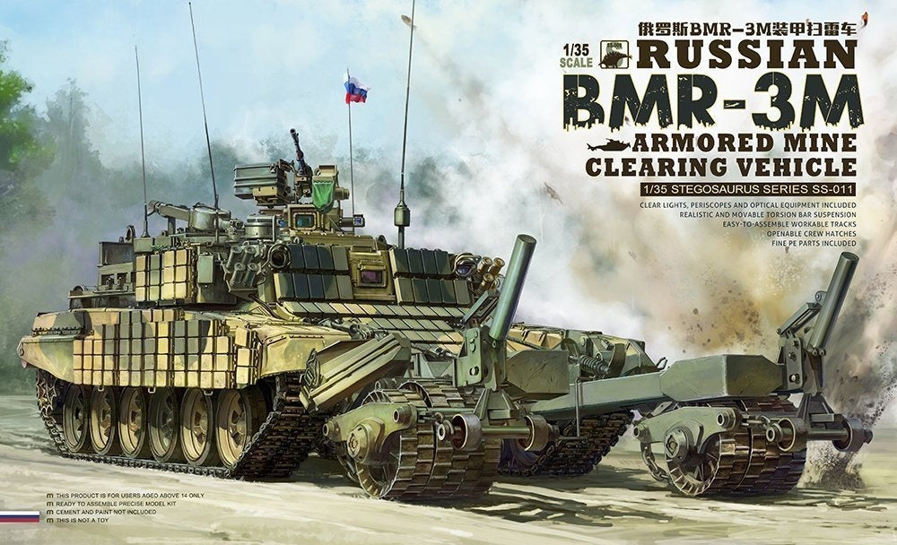 Meng Model SS-011 1/35 Russian BMR-3M Armored Mine Clearing Vehicle — scale model kit