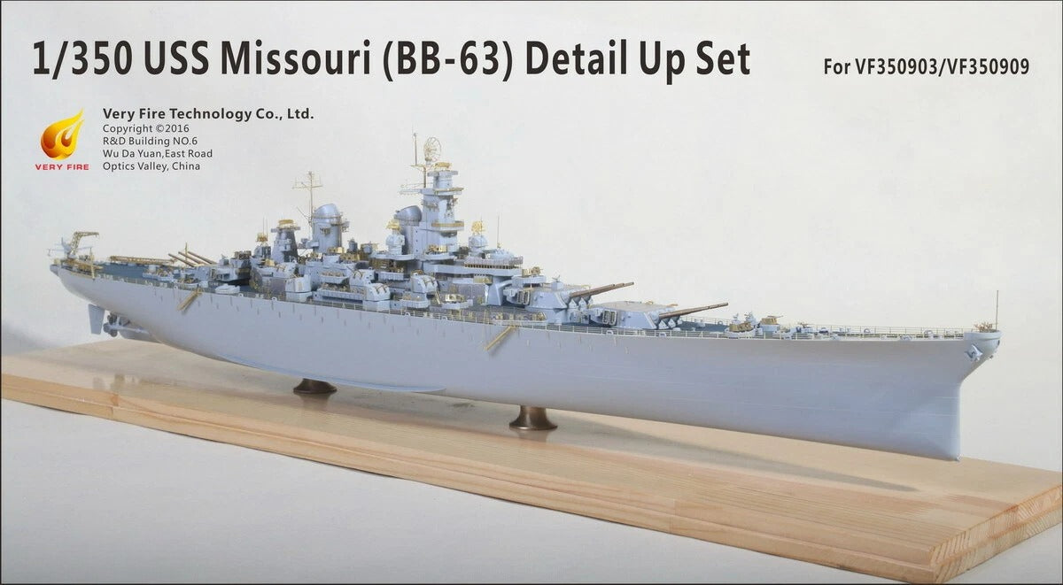 Very Fire 1/350 USS Missouri Detail Up Set (For VeryFire)（VF350009）