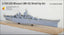 Very Fire 1/350 USS Missouri Detail Up Set (For VeryFire)（VF350009）