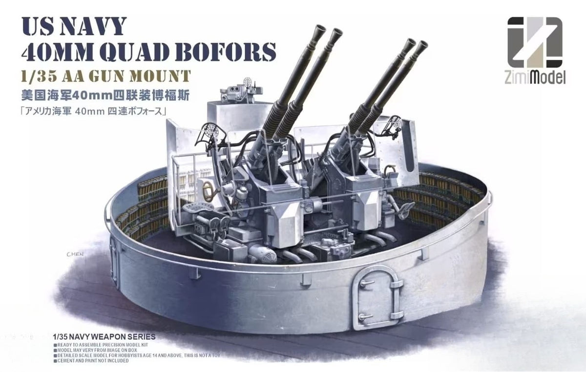 ZIMI MODEL 1/35 US Navy 40mm Quad Bofors AA Gun Mount #ZM-53001 USAsealed — scale model kit