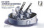 ZIMI MODEL 1/35 US Navy 40mm Quad Bofors AA Gun Mount #ZM-53001 USAsealed
