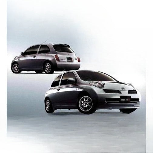 Fujimi 18889 1/24 Nissan March NISMO S-tune (ID-123)