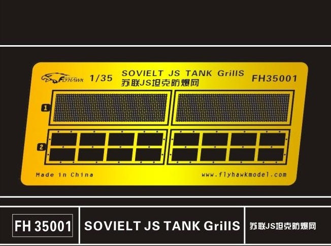 Flyhawk FH350001 1/350 Russian Cruiser Varyag Cruiser 1904 For Zvezda 9014 Secondary image