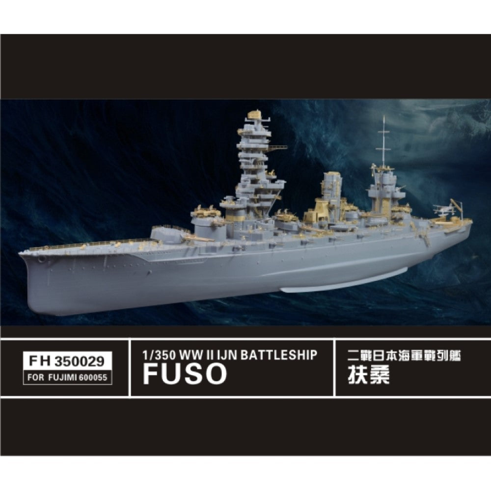 Flyhawk FH350029 1/350 WWII IJN Battleship Fuso For Fujimi 600055 Main image