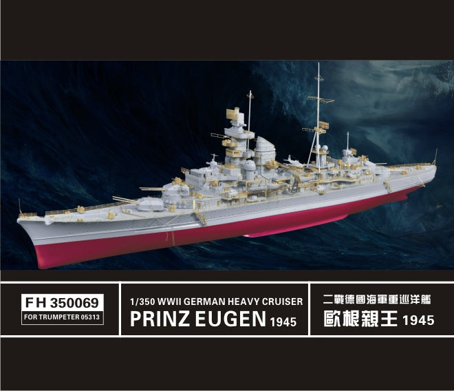 Flyhawk FH350069 1/350 WWII German Heavy Cruiser Prinz Eugen For Trumpeter 05313 Main image