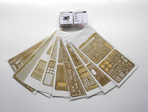 Flyhawk FH350071 1/350 WWII IJN Yamato Battleship For Tamiya — detail view 3