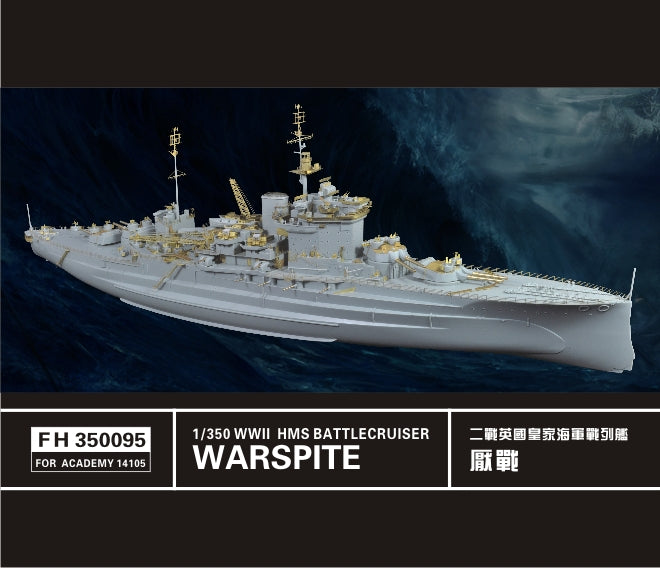 Flyhawk FH350095 1/350 WWII RN Battle Ship Warspite for Academy 14105 Main image