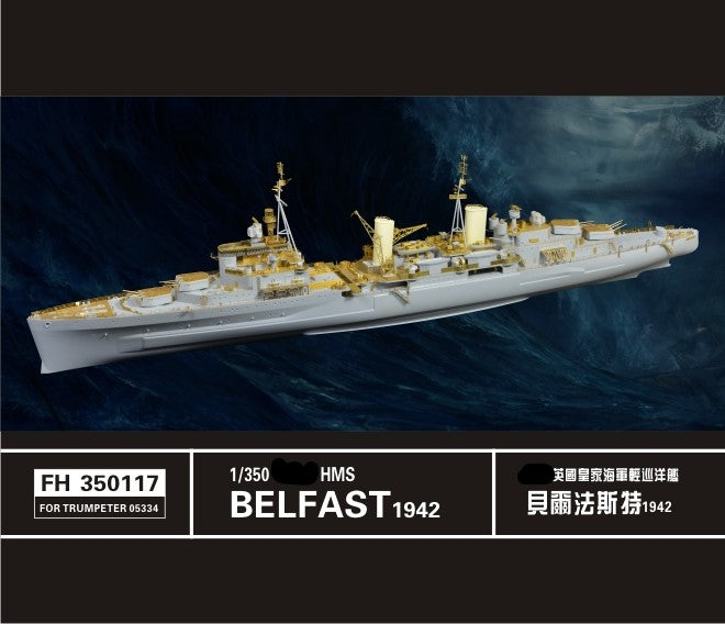 Flyhawk FH350117 1/350 WWII HMS Belfast 1942 For Trumpeter 05334 Main image