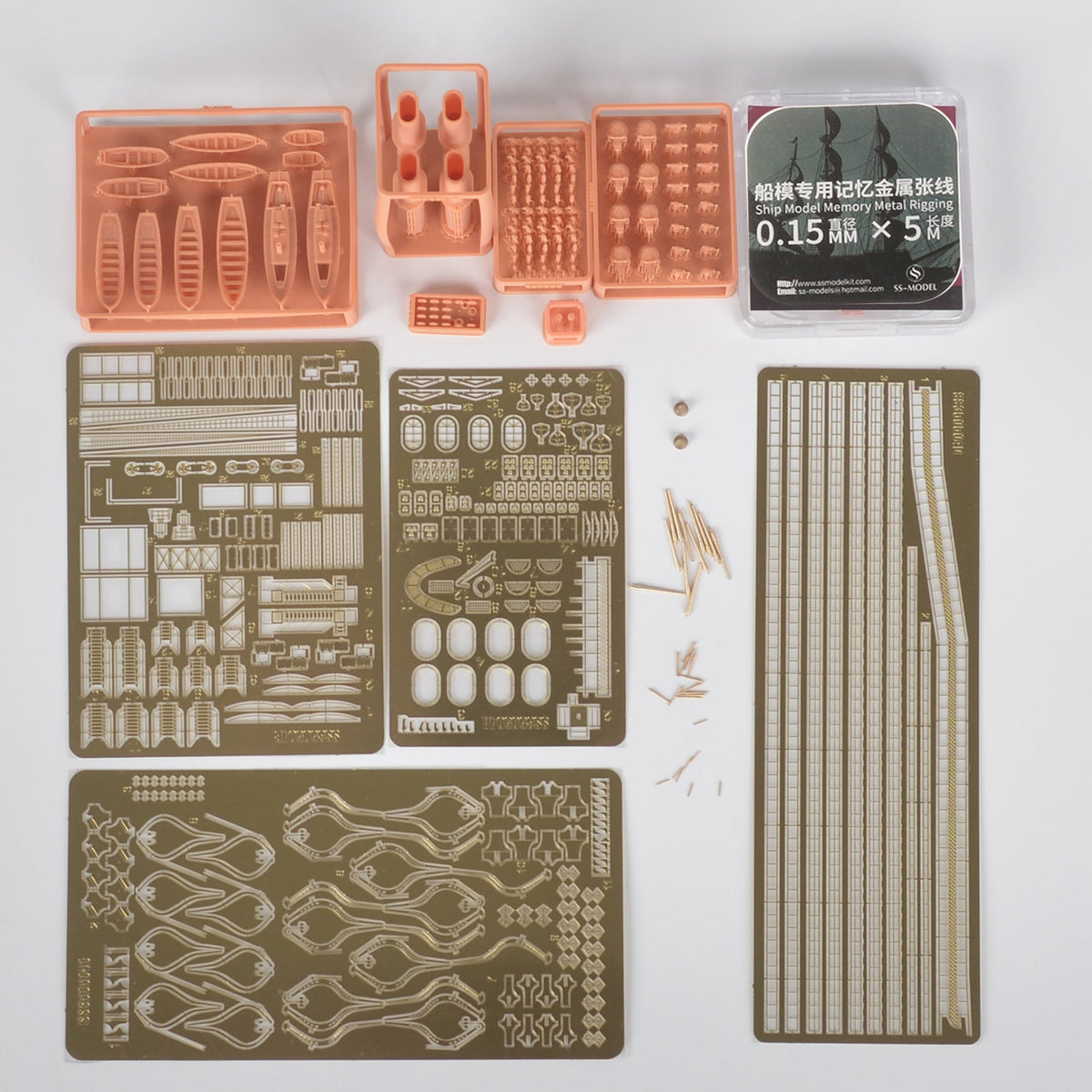 Yao's Studio 301 1/350 Model Upgrade Sets Russia Varyag Cruiser For ZVEZDA 9014 — detail view 2