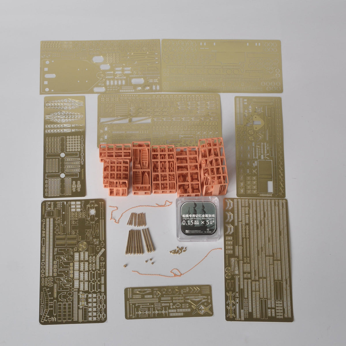 Yao's Studio LYCG308 1/350(700) Model Upgrade Sets HMS George V Prince Battleship Main image