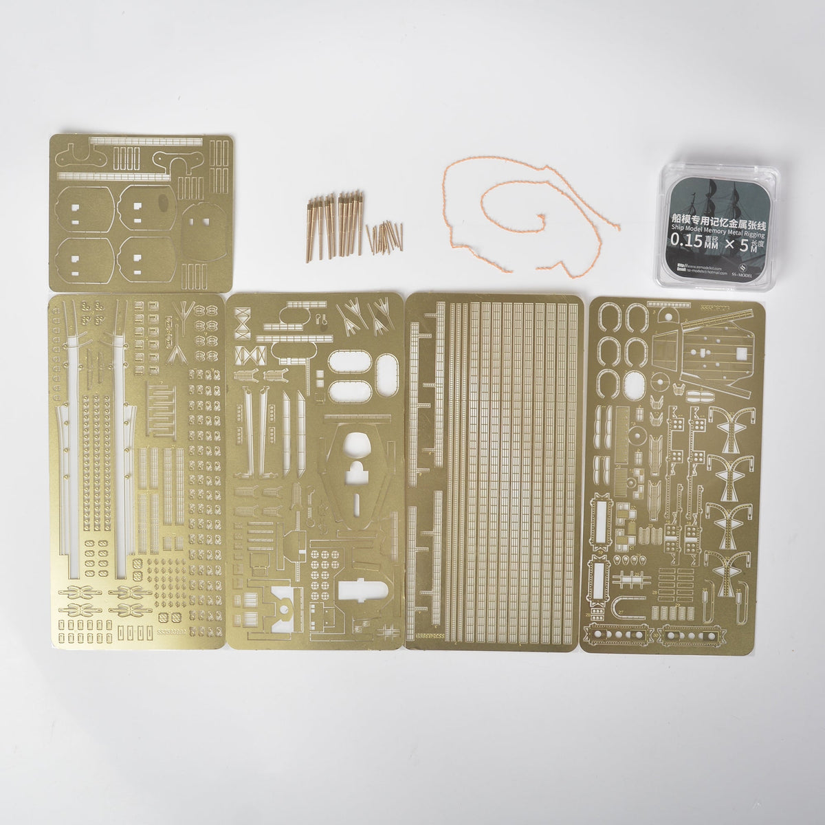 Yao's Studio SS309 1/350(700) Model Upgrade Sets SMS K?nig Battleship For ICM — scale model kit