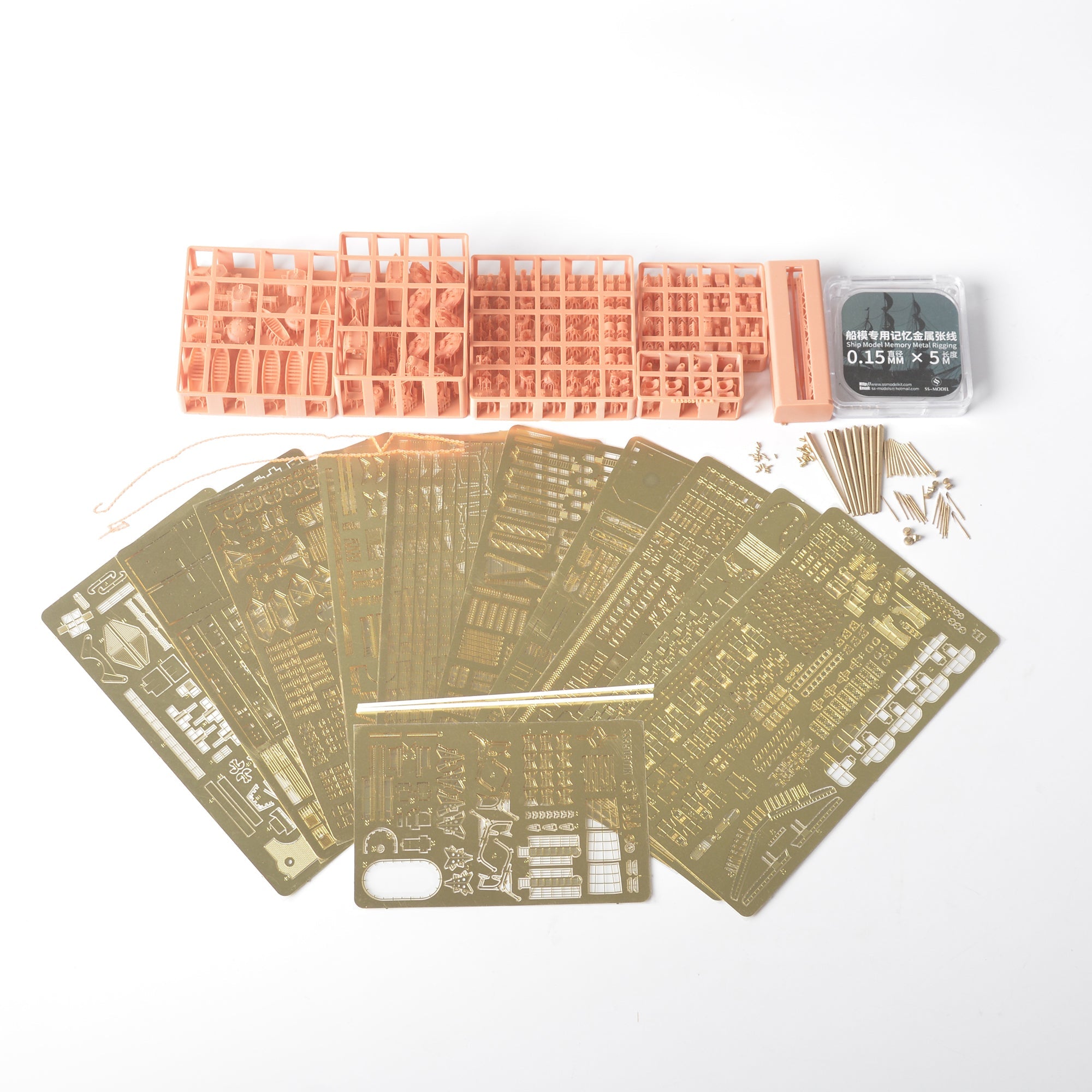 SSModel 311 Model Upgrade Sets German Bismarck  For TA78013