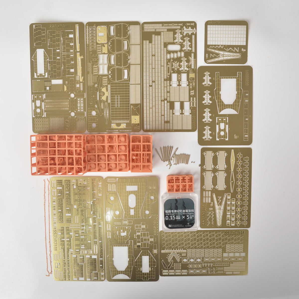 Yao's Studio 314 1/350 Model Upgrade Sets HMS Queen Elizabeth For Trumpeter 05324 — scale model kit