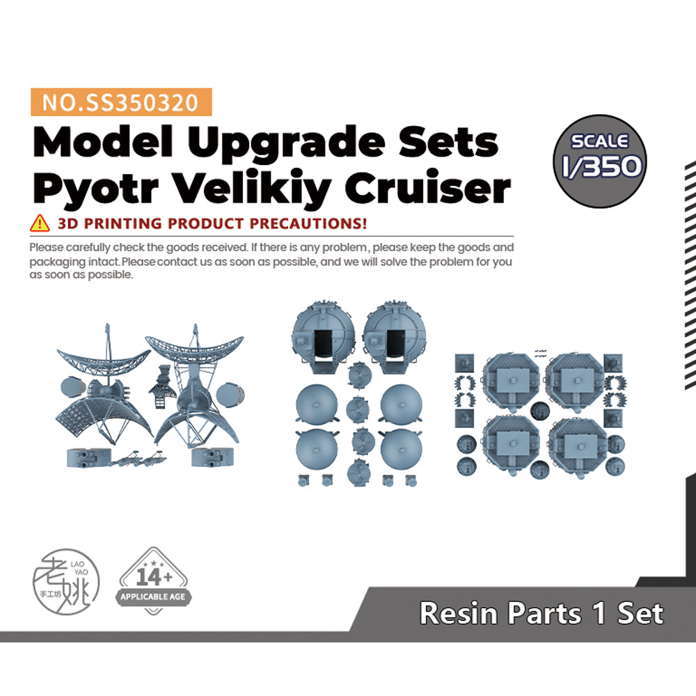 Yao's Studio SS320 Model Super Detail Up Sets Pyotr Velikiy Cruiser — scale model kit