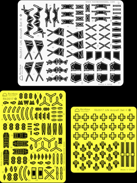 Rainbow RB3517 1/350Detail Up IJN Aircraft Set II (Seaplane)