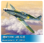 Trumpeter 1/32 02299 Messerschmitt Bf109K-4