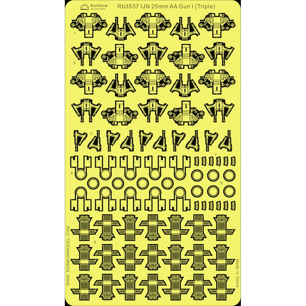 Rainbow 3537 IJN 25mm AA Gun I (Triple)