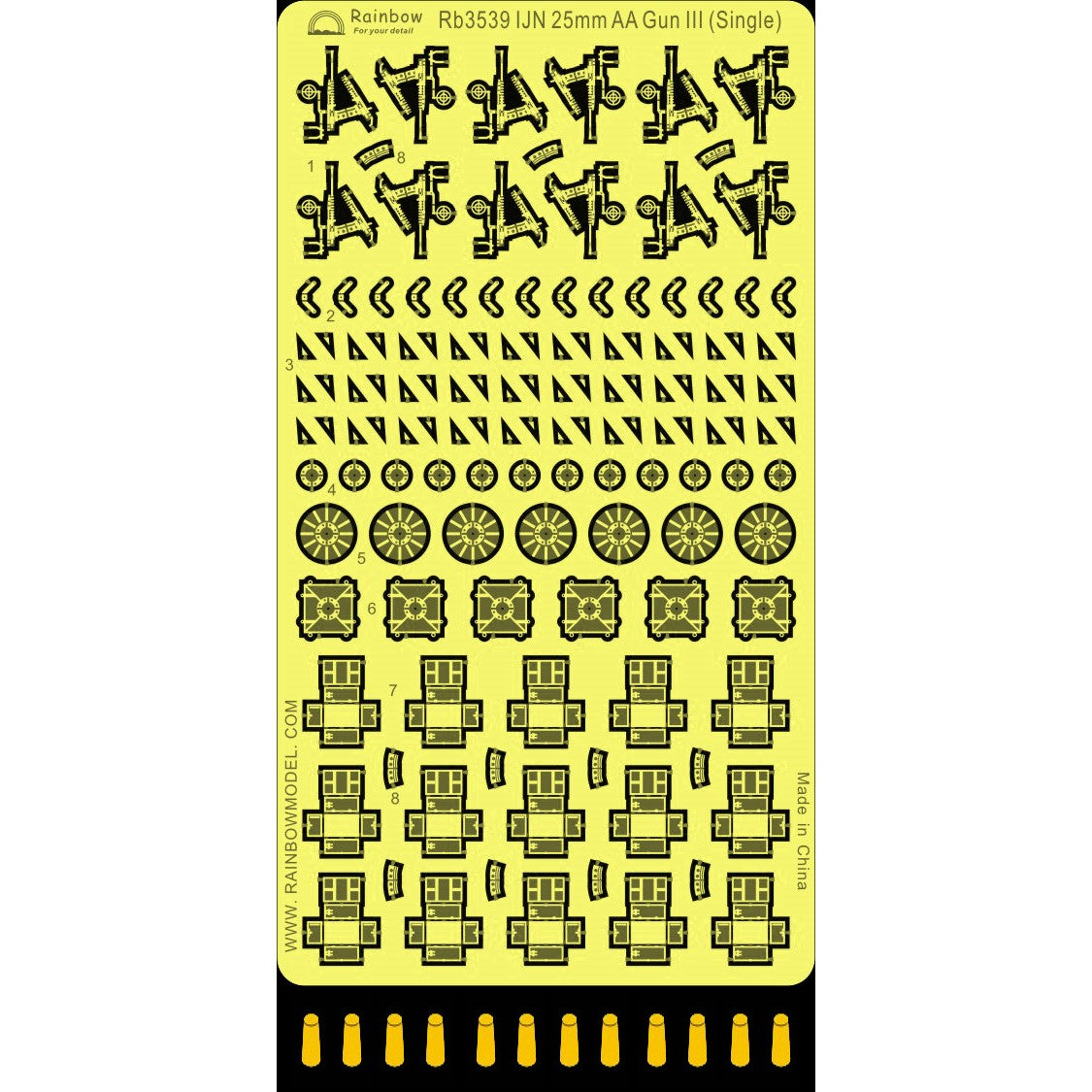 Rainbow 3539 IJN 25mm AA Gun III (Single; 1PE, 12metal parts)