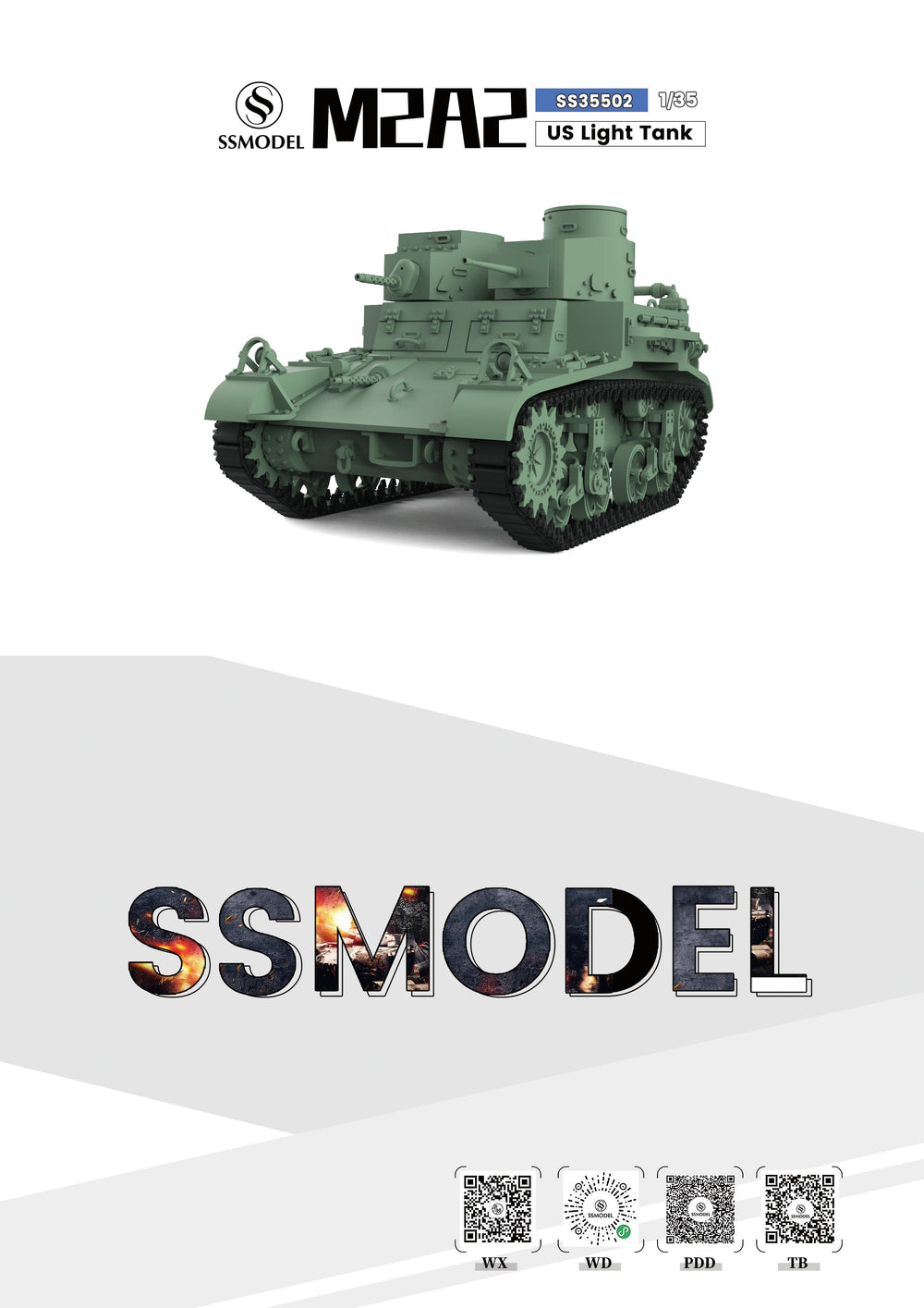 Detail view of SSMODEL 502D  Finished Painted Military Model Kit US M2A2 Light Tank Model