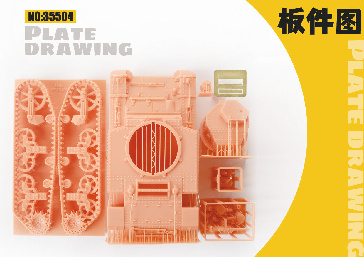 Detail view of SSMODEL 504 Military Armoured Model Kit US M3 Light Tank Model