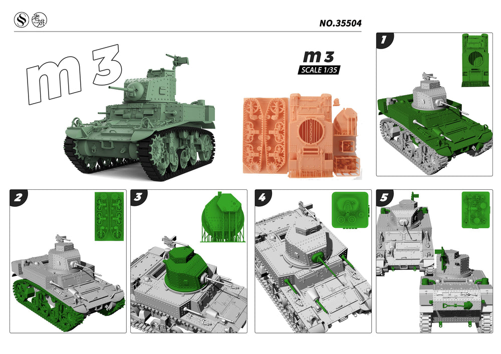 Detail view of SSMODEL 504 Military Armoured Model Kit US M3 Light Tank Model