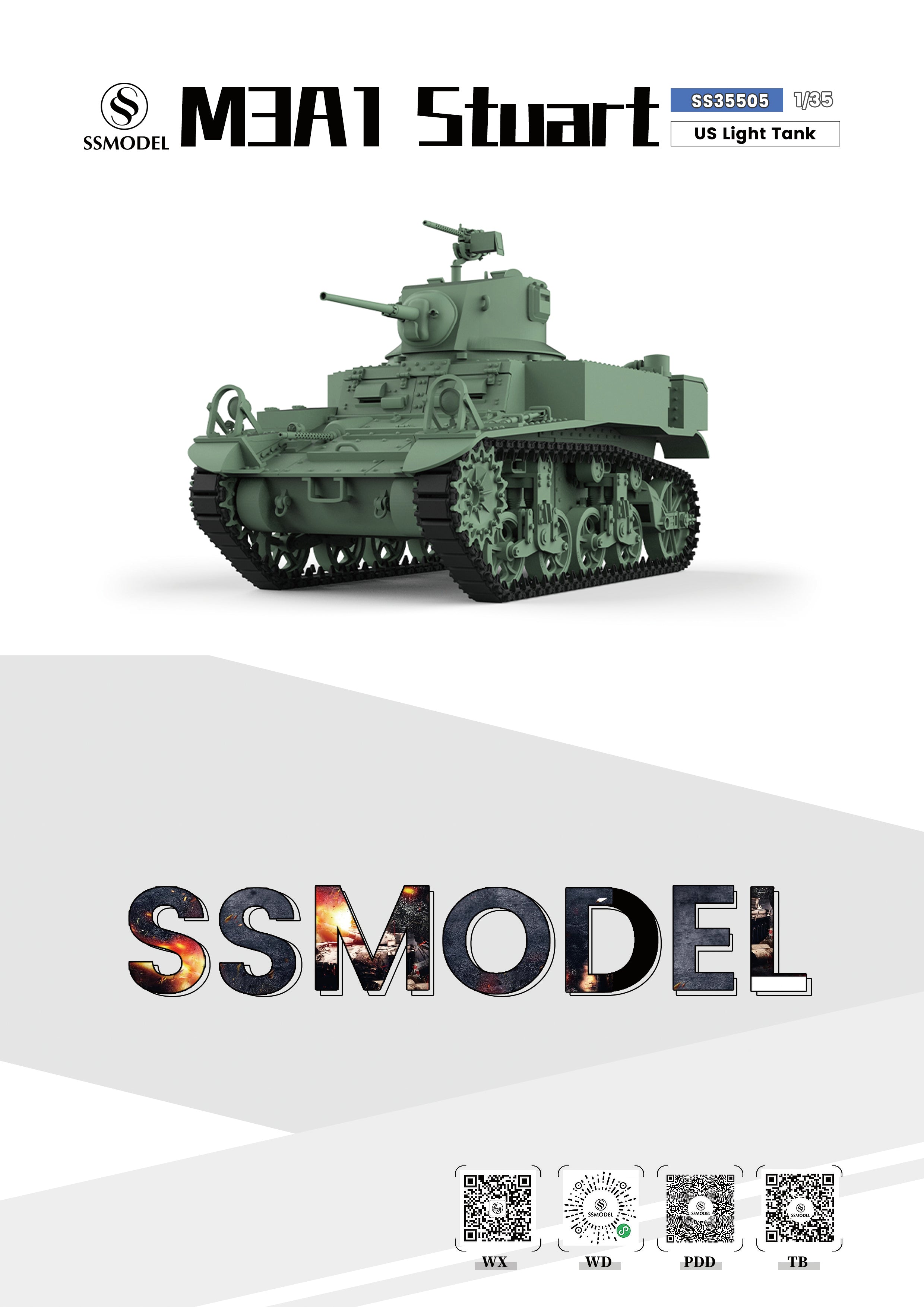 Detail view of SSMODEL 505 Military Armoured Model Kit US M3A1 Light Tank Model