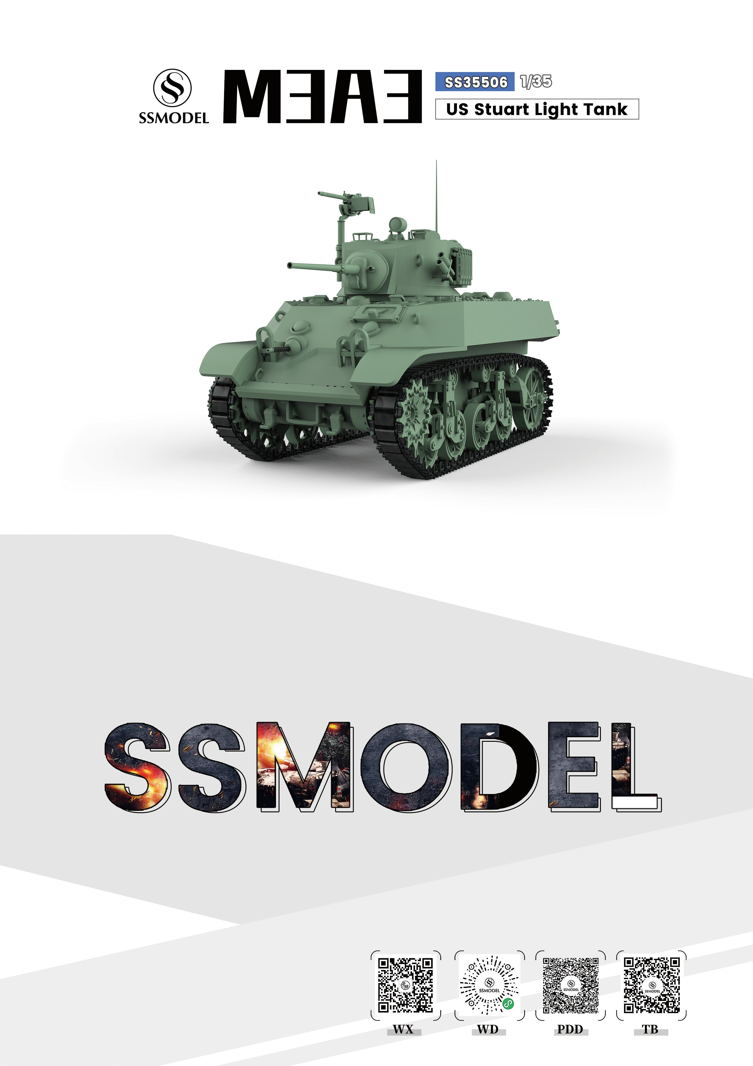 Detail view of SSMODEL 506 Military Armoured Model Kit US M3A3 Light Tank Model