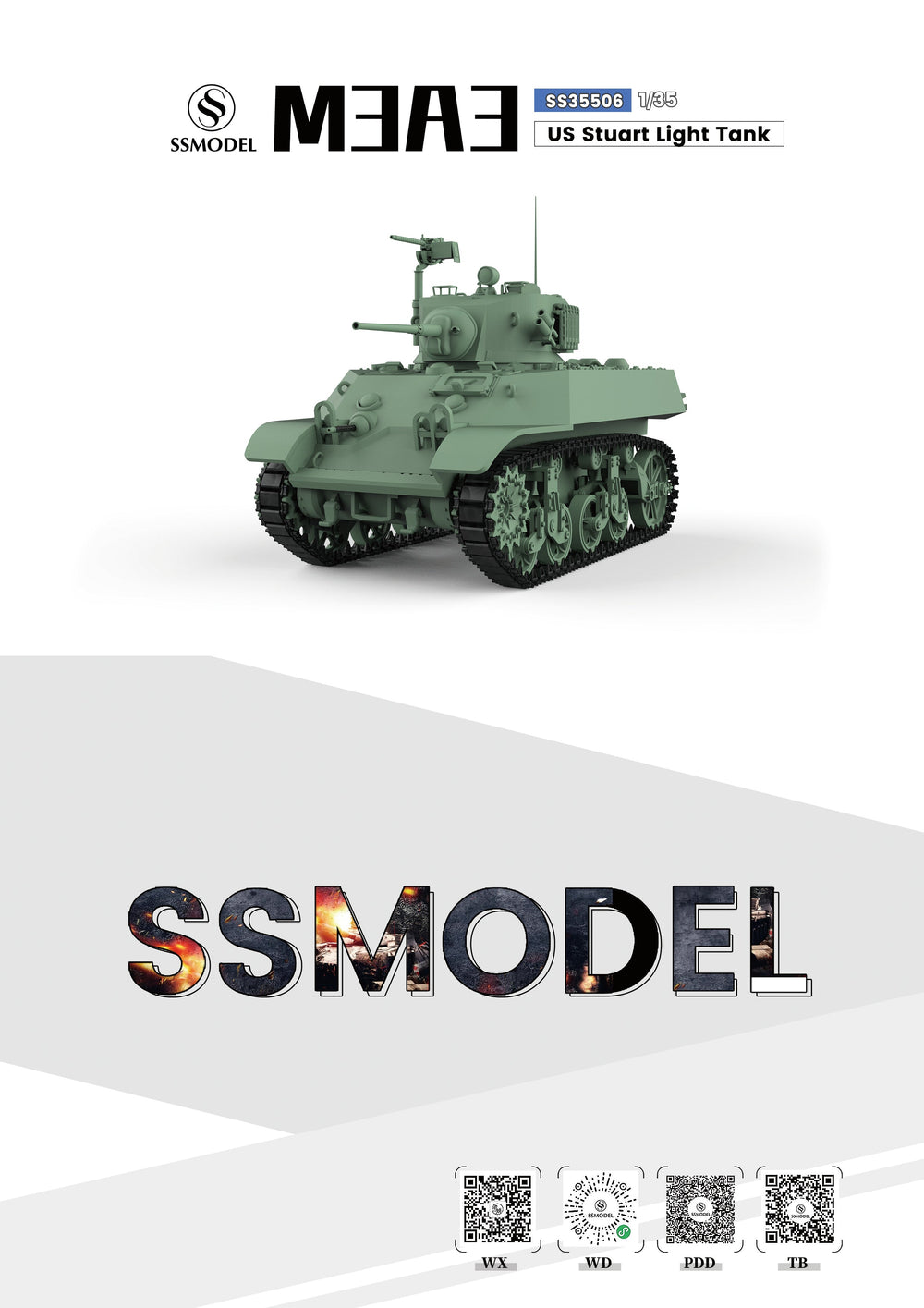 Detail view of SSMODEL 506 Military Armoured Model Kit US M3A3 Light Tank Model