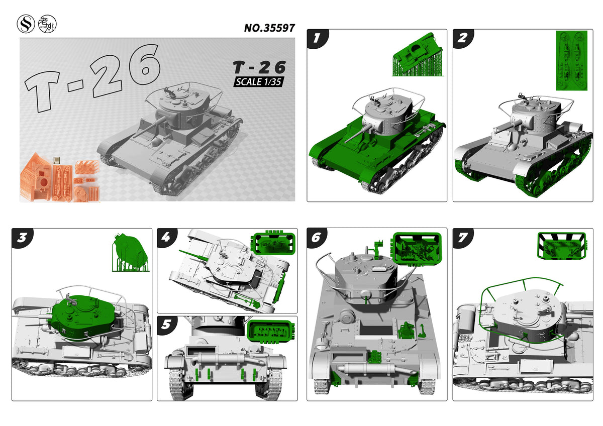 SSMODEL 597 Military Armoured Model Kit Soviet T-26 Light Tank — detail view 6