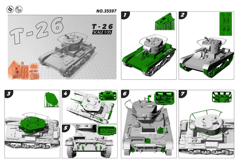 Detail view of SSMODEL 597 Military Armoured Model Kit Soviet T-26 Light Tank Model