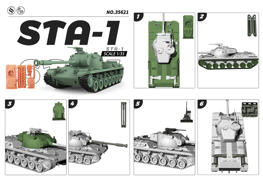 Detail view of SSMODEL 621 Military Model Kit IJA STA-1 Medium Tank Model