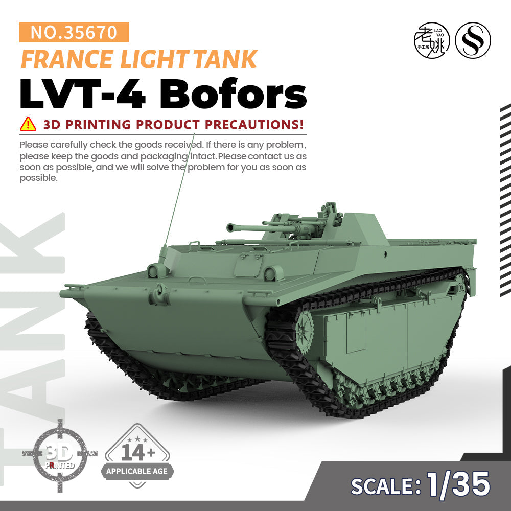 SSMODEL 670D Finished Painted 15mm WarGaming Military Model Kit France LVT-4 Bofors Light Tank 3D Printed Resin Model Kit by SSMODEL