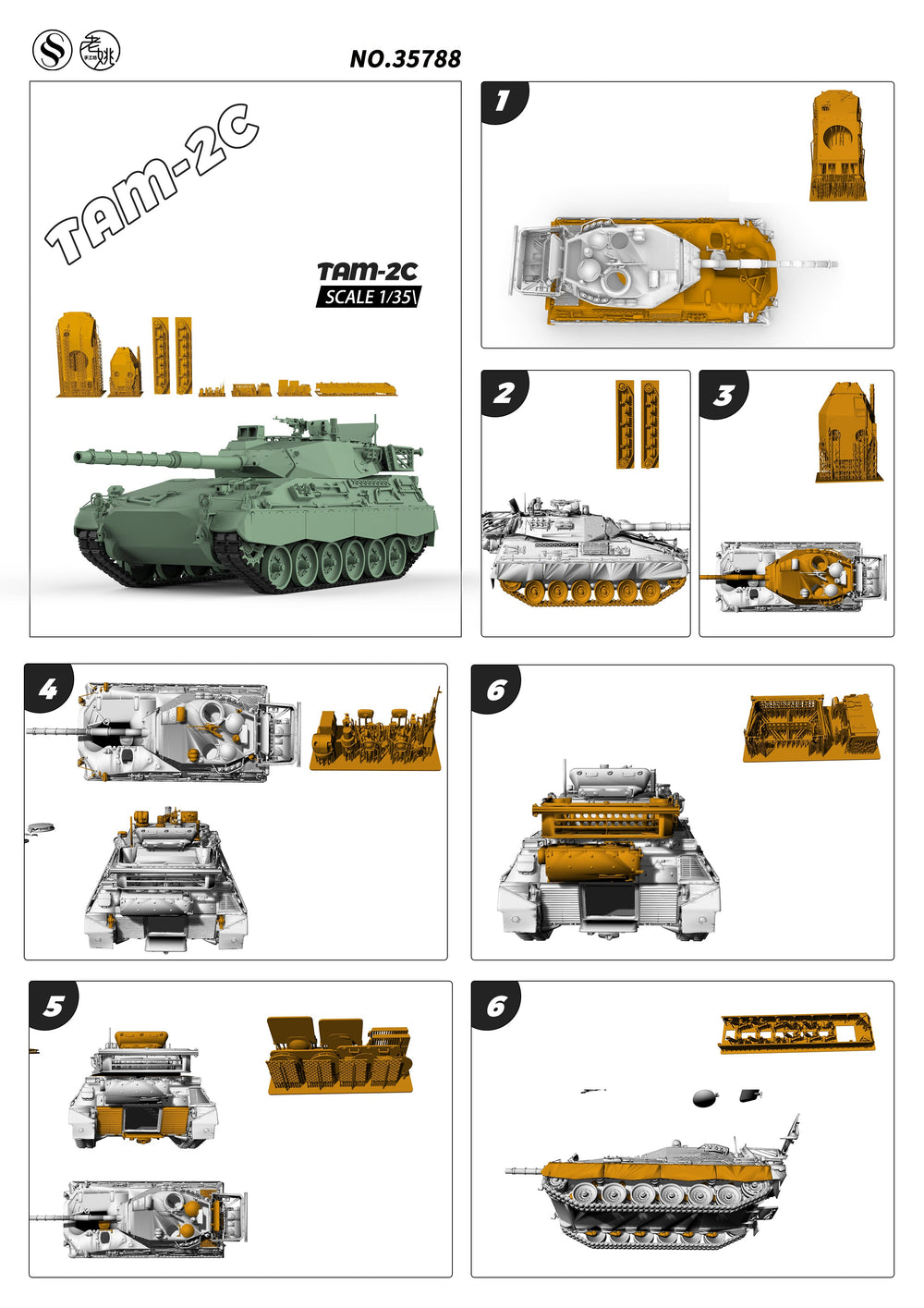Detail view of SSMODEL 788D Military Model Kit Argentina TAM-2C Medium Tank Model