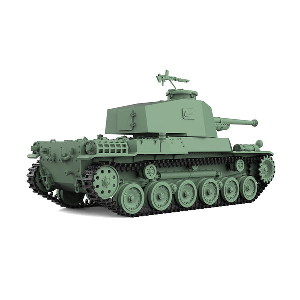 SSMODEL 825 Military Model Kit Japan Type 3 Chi-Nu Medium Tank