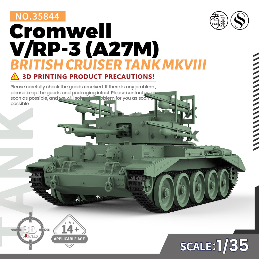 SSMODEL 844 Military Armoured Model Kit British Cromwell V/RP-3 (A27M) Cruiser Tank Mk VIII — detail view 6