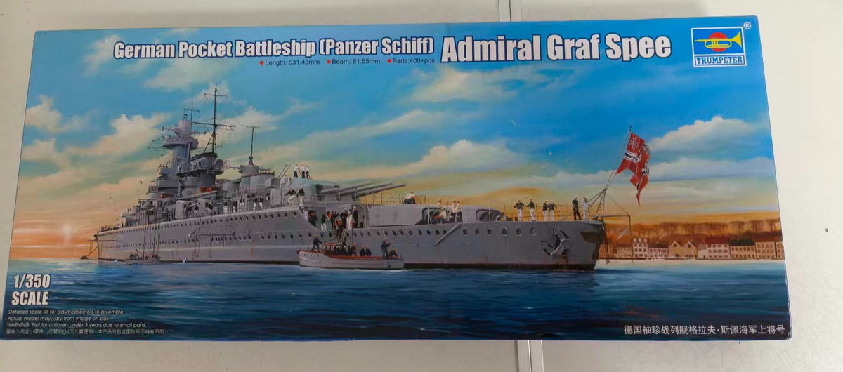 Trumpeter 1/350 05316 German Admiral Graf Spee — detail view 2