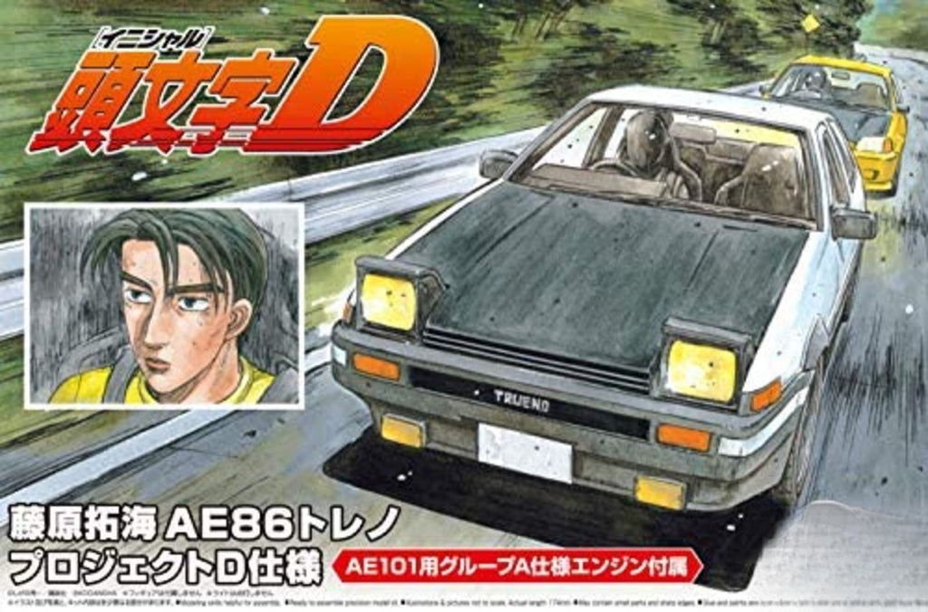 AOSHIMA AO-05957 1/24 Initial D,Takumi Fujiwara,Toyota AE86 TRUENO PROJECT-D Ver