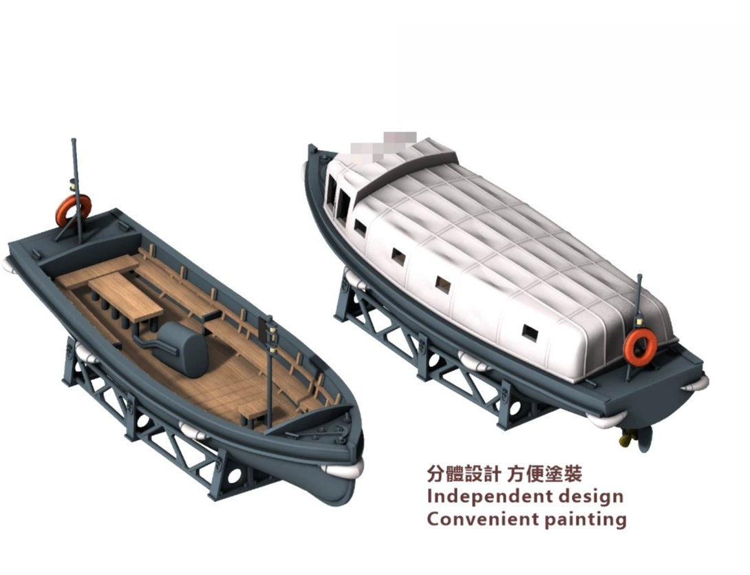 SSMODEL  R350040 1/350Proportion Cargo ships within 8 meters