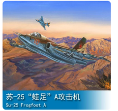 Trumpeter 02276 1/32 Su-25 Frogfoot-A model kit 2019