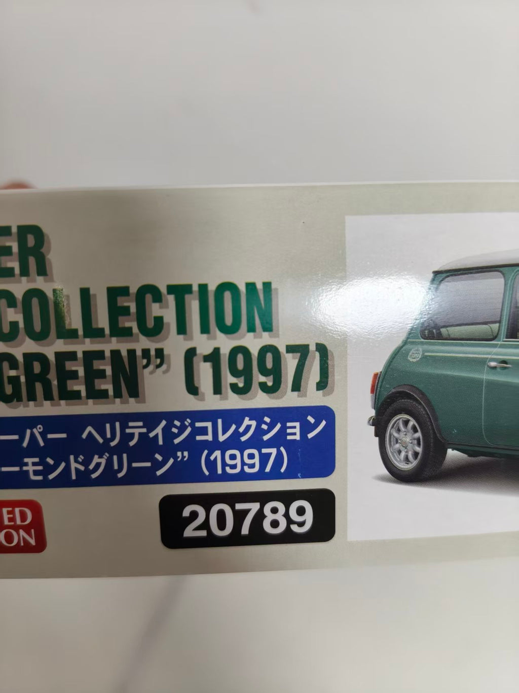 Hasegawa 20789 1/24 Model Kit Mini Cooper Heritage Collection Almond Green 1987