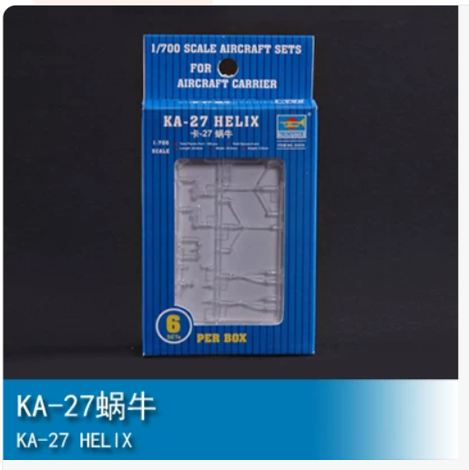 Trumpeter 03415 1/700 KA-27 HELIX