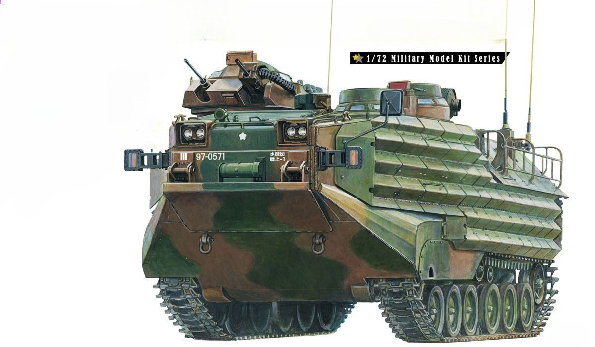 AOSHIMA AO-05664 1/72 JGSDF Amphibious Truck Amphibious Rapid Deployment Brigade — scale model kit