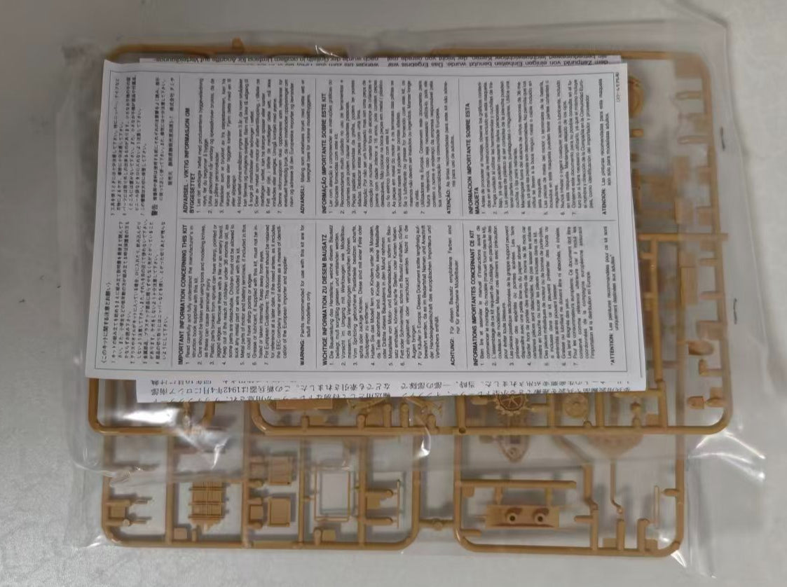 Tamiya 32502 1/48 Scale Military Model Kit Kettenkraftrad w/Cart&Goliath Vehicle